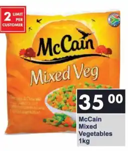 President Hyper McCain Mixed Vegetables offer