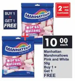 President Hyper Manhattan Marshmallows Pink and White offer