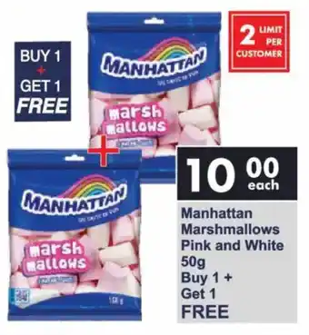 President Hyper Manhattan Marshmallows Pink and White offer