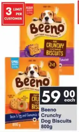 President Hyper Beeno Crunchy Dog Biscuits offer