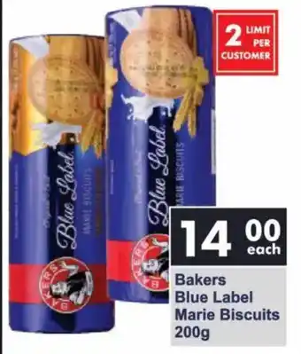 President Hyper Bakers Blue Label Marie Biscuits offer