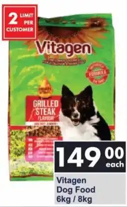 President Hyper Vitagen Dog Food offer