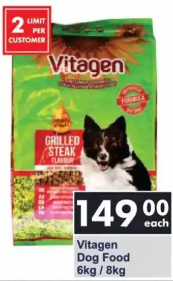 President Hyper Vitagen Dog Food offer