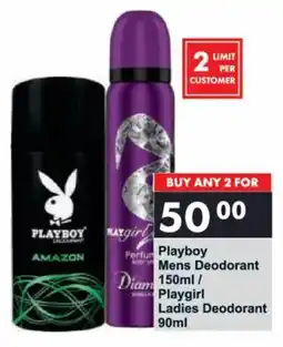 President Hyper Playboy Mens Deodorant/ Playgirl Ladies Deodorant offer