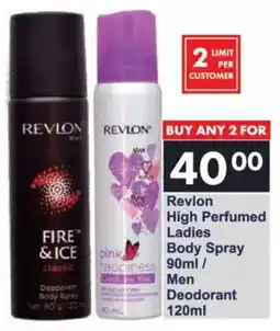 President Hyper Revlon High Perfumed Ladies Body Spray/ Men Deodorant offer