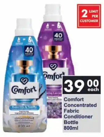 President Hyper Comfort Concentrated Fabric Conditioner Bottle offer