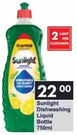 President Hyper Sunlight Dishwashing Liquid Bottle offer