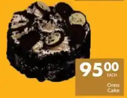 President Hyper Oreo Cake offer