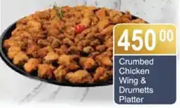 President Hyper Crumbed Chicken Wing & Drumetts Platter offer