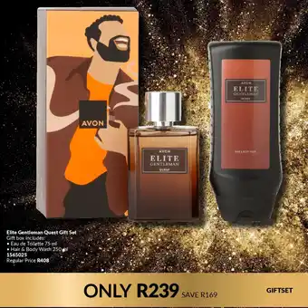 AVON Elite Gentleman Quest Gift Set offer