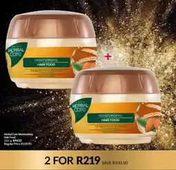 AVON Avon Care Herbal Care Moisturising Hair Food offer