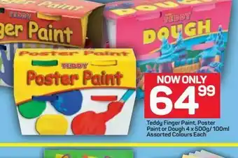 Pick n Pay Teddy finger print offer