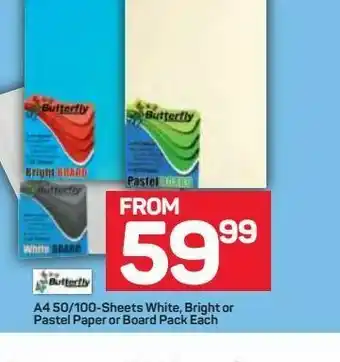 Pick n Pay Butterfly paper offer
