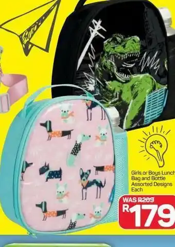 Pick n Pay Hypermarket Bags offer
