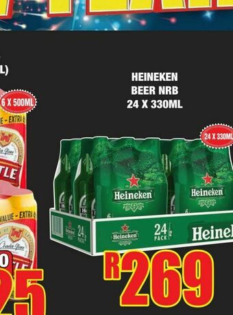 Boxer Heineken beer offer