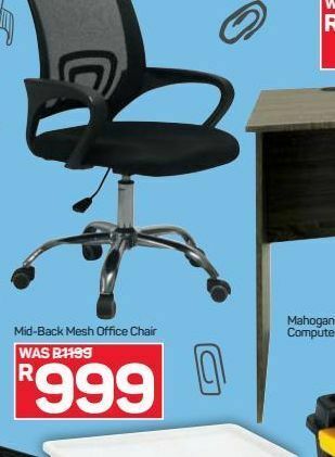 Office chair