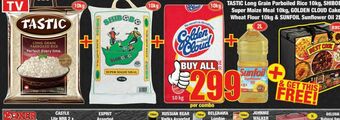 Boxer Combo offer