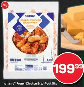 Pick n Pay no name Frozen Chicken Braai Pack 5kg offer