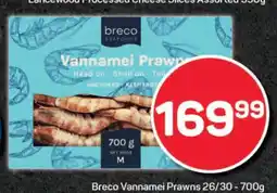 Pick n Pay Breco Vannamei Prawns offer