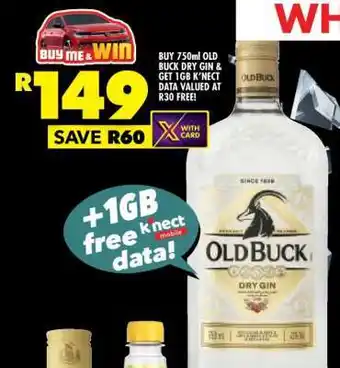 Shoprite OLD BUCK DRY GIN offer