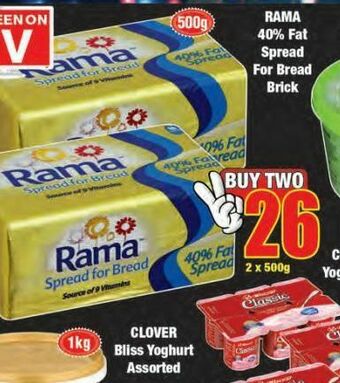 Boxer Rama original spread 2 offer