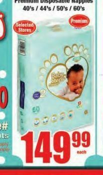 Boxer Baby steps disposable nappies offer