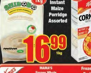Boxer Shibobo porridge offer