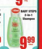 Boxer Baby steps baby shampoo offer