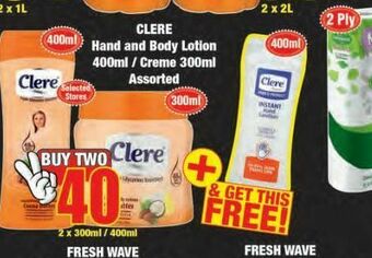 Boxer Clere body lotion 2 offer