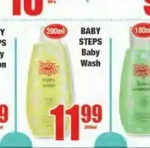 Boxer Baby steps baby wash offer