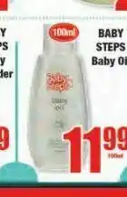 Boxer Baby steps baby oil offer