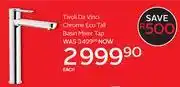 CTM Tivoli Da Vinci Chrome Eco Tall Basin Mixer Tap offer