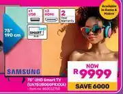 Game Samsung 75 (190cm) UHD Smart TV UA75U8000FKXXA offer