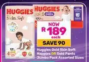 Game Huggies Gold Skin Soft Nappies Or Gold Pants JP Assorted Sizes-Each offer