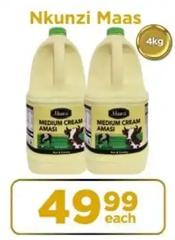 Check Star Nkunzi Maas offer