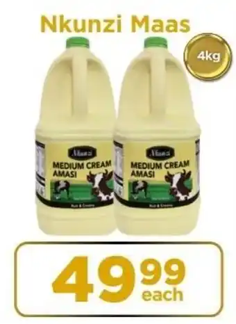 Check Star Nkunzi Maas offer