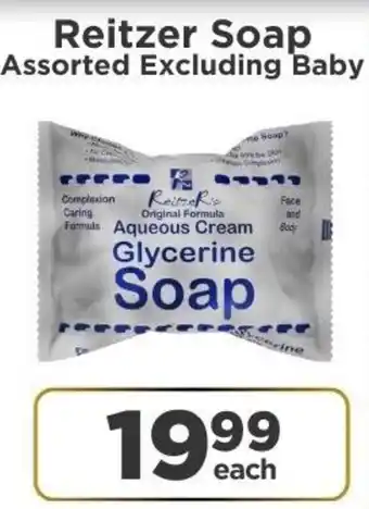 Check Star Reitzer Soap Assorted offer