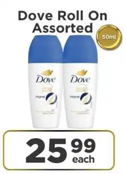 Check Star Dove Roll On Assorted offer