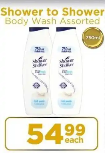 Check Star Shower to Shower Body Wash Assorted offer