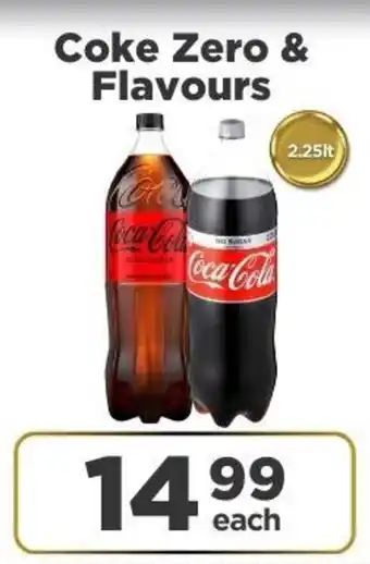 Check Star Coke Zero & Flavours offer
