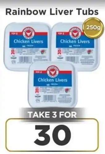 Check Star Rainbow Liver Tubs offer