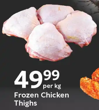 Oxford Freshmarket Frozen Chicken Thighs offer
