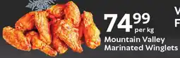 Oxford Freshmarket Mountain Valley Marinated Winglets offer
