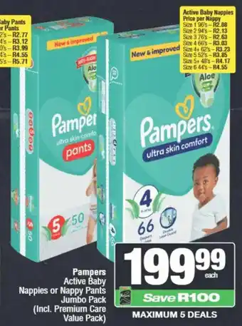 Pampers Active Baby Nappies or Nappy Pants Jumbo Pack