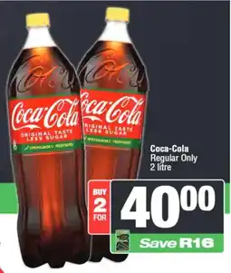 Spar Coca-Cola Regular Only offer