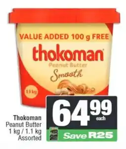 Spar Thokoman Peanut Butter Assorted offer
