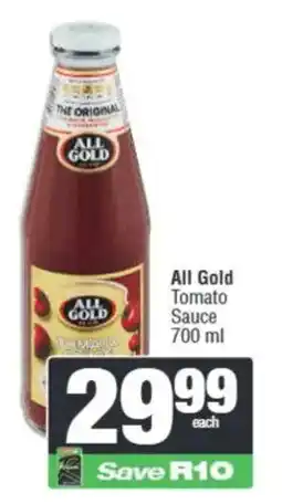 Spar All Gold Tomato Sauce offer