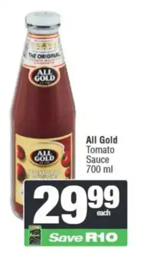 Spar All Gold Tomato Sauce offer