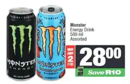 Spar Monster Energy Drink Assorted offer