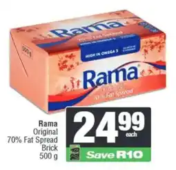Spar Rama Original 70% Fat Spread Brick offer